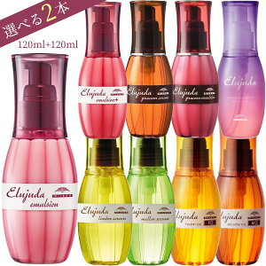 ~{ GW[_ 120ml RɑIׂ2{Zbg 9 FO MO G}W o[Z EZ OCXI u[`PA