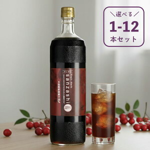 񂴂 hN TUVhN t[cn[u 900ml ߃^Cv