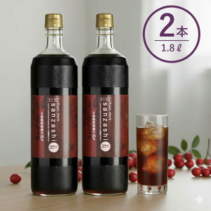 񂴂 hN TUVhN t[cn[u 900ml 2{Zbg߃^Cv