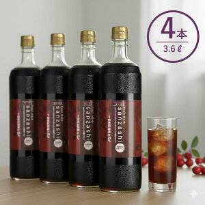 񂴂 hN TUVhN t[cn[u 900ml 4{Zbg ߃^Cv