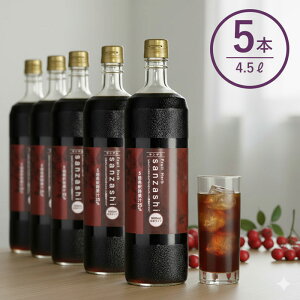 񂴂 hN TUVhN t[cn[u 900ml 5{Zbg ߃^Cv