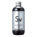 カラタス シャンプー ヒートケア シルバー Sv 250ml CALATAS カラー ノンシリコン