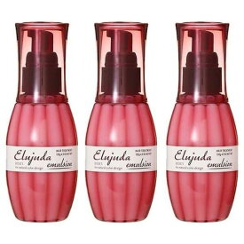ミルボン エルジューダ エマルジョン ヘアミルク くせ毛 細い髪用 120g 洗い流さないトリートメント 3本セット