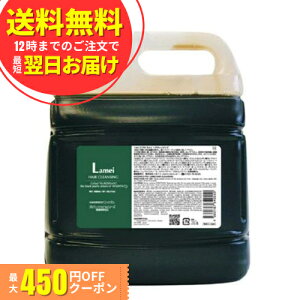 nzjR@v C wANWO 4000ml tB Ɩp