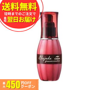 ~{ GW[_ OCXI G}W 120ml 􂢗Ȃg[gg