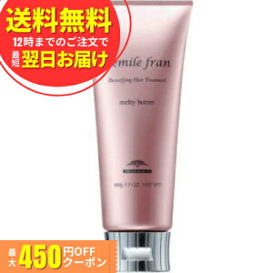 ~{ WF~[t eBo^[ 100g wAN[ 􂢗Ȃg[gg