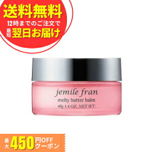 ~{ WF~[t eBo^[ o[ 40g wAo[ Iׂ 􂢗Ȃg[gg nhN[