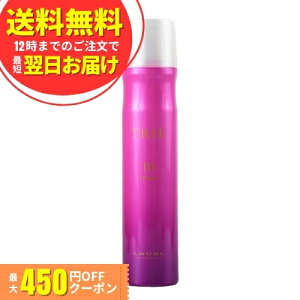 LebeL(x) gG Xv[ 10 Pi 170O