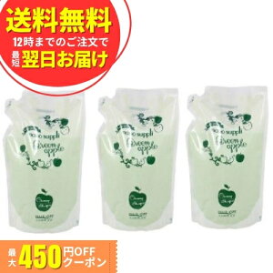 Tj[vCX imTv NWOVv[ O[Abv 800ml l֗p tB ×3Zbg