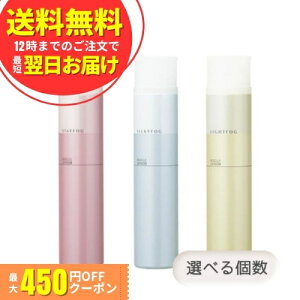 ~{ j[ t[W XeCtHO VL[tHO CgtHO 175g Iׂ^CvE wAXv[ wAX^CO