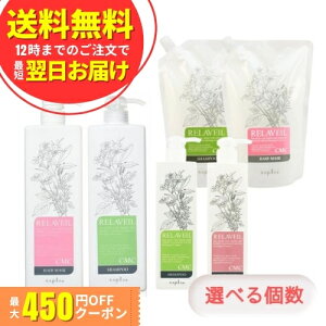 iv x[ CMCVv[ 1000ml & CMCwA}XN 1000ml lߑւ tB Tꔄ ܂Ƃ܂ VR[t[ I[KjbN