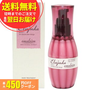 ~{ GW[_ G}W wA~N  ׂp 120g 􂢗Ȃg[gg