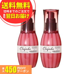 ~{ GW[_ G}W wA~N  ׂp 120g 􂢗Ȃg[gg 2{Zbg