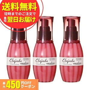 ~{ GW[_ G}W wA~N  ׂp 120g 􂢗Ȃg[gg 3{Zbg