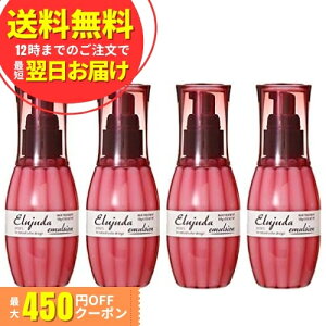 ~{ GW[_ G}W ׂp 120g 4{Zbg wA~N 􂢗Ȃg[gg