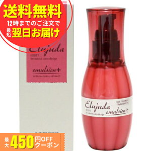 ~{ GW[_ G}W{ wA~N ?p 120g 􂢗Ȃg[gg