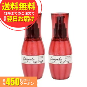 ~{ GW[_ G}W{ wA~N ?p 120g 􂢗Ȃg[gg 2{Zbg