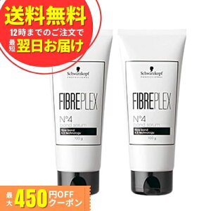 VcRt t@Co[vbNX No.4 {hZ 100g 2Zbg 􂢗Ȃg[gg