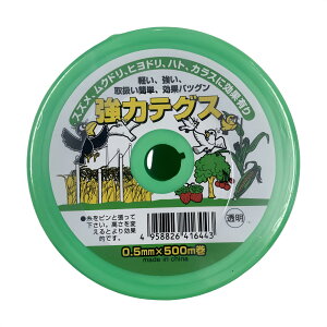 JX eOX 悯 h ̓eOX  tNE 悯ObY h΍ x_  _Ǝ ng JX  x_  ؉ ʎ _ STG-500