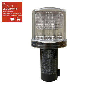 hbCg \[[ ރCg LED ZT[t hb b LEDCg CmVV Qb΍ SR-01C
