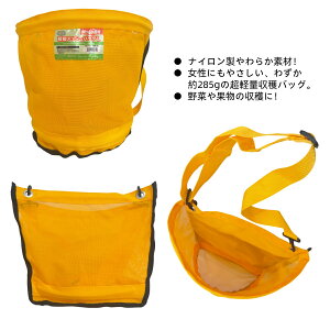 ���n���b�V���o�b�O ���n�o�b�O ��390mm ���s200mm ����320mm ���| ���n ���n�J�S ���n���� �ʕ� �E�� �Ԗ� �R�� ���|�� ���n�U �x���g ���b�V�����n ��� �ʎ� �R�؎�� ���_ HMB-01