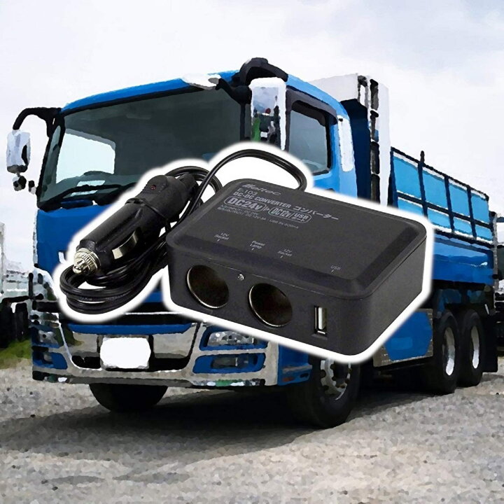 最旬ダウン Usbハブ 車 24v ソケット2口 3a Usb1口 500ma アクセサリーソケットタイプ 大自工業 E103 Topdental Com Ar