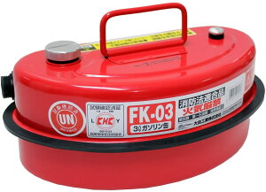 K\gs mY 3L h@Ki KHK bL| | 0.7mm 厩H FK03