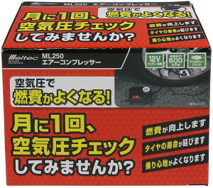 GA[RvbT[  oCN ō 500kPa 12V \Pbg 厩H ML250
