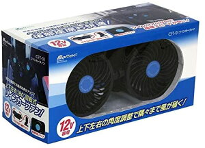 t@  cCJ[t@ ԓ@ 12V wbhXgt 2iK 厩H CFT01