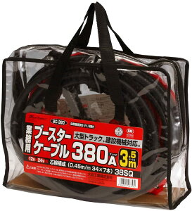 u[X^[P[u 12V 24V ^gbN ݋@B 380A 5m 厩H BC380