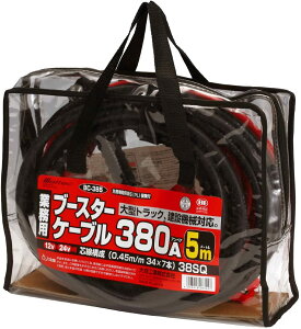 u[X^[P[u 12V 24V ^gbN ݋@B 380A 5m 厩H BC385