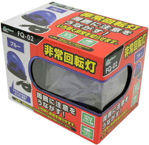 ] }Olbg^Cv DC12V u[ 厩H FQ02