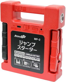 楽天市場 リチウムイオンバッテリー 12v 車用品 車用品 バイク用品 の通販