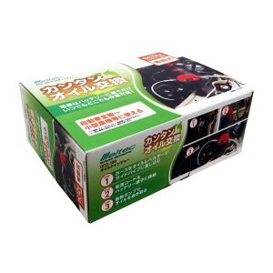 IC`FW[ 12V d 136W 85H 134Dmm 厩H OCD100