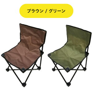 ܂肽݈֎q AEghA RpNg y wt ^ FK-PC001