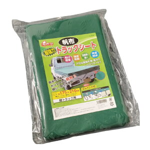 ygbN בV[g z V[gJo[ gbNV[g 1.75mx2.1m JCg 810R