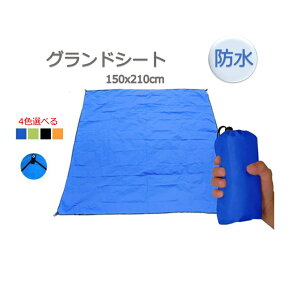 egV[g OhV[g y W[V[g  h ^[vV[g H OJbg [obOt AEghA Lv oR sNjbN 150×210cm RpNg [ ܂