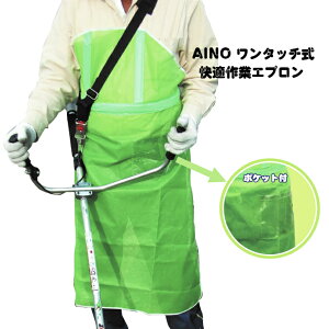 Gv ƃGv Ɨp [NGv  jp Ɨp bV ^b` YM-1