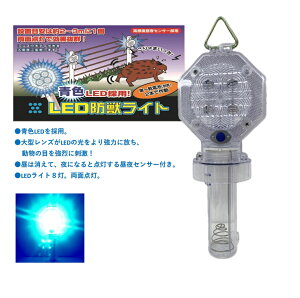 hbCg dr ރCg LED ZT[t hb b LEDCg CmVV Qb΍  ZT[  CE-2B