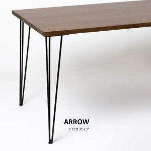 _CjOe[u 4l| 150cm Pi C AbV ؐ k i` Ƒ rO p^ ZbO SGIL-ARR(ASH)