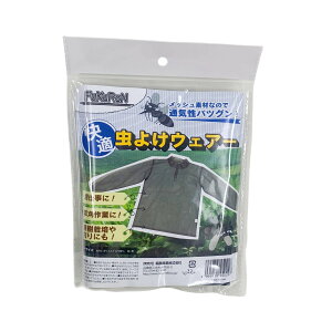 悯 p[J[ EGA  bV lbg K[fjO _ ނ AEghA jp t[TCY K FW-01