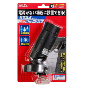 lZT[Cg LEDCg O dr h K[fCg h 邢 ZT[ _/ FLED h hJ   ƒ؉ h ELPA Gp d ESL-05BT(BK)