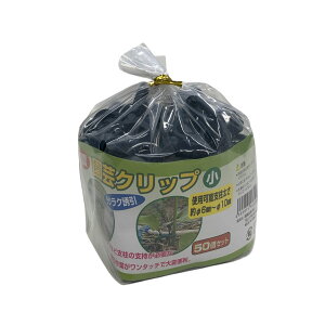 |Nbv   50Zbg e _ U xNbv UNbv ΂ TCY | Nbv GD18072