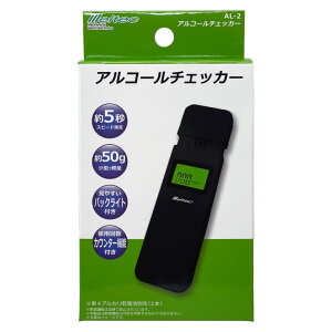 AR[`FbJ[ P4dr 2{ ̎AR[KXZT[ LCD(t)l\ 厩H AL-2