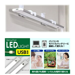 LEDړI ledCg ߐڃZT[ u Ɩ ڐG^Cv F X Gp ALT-USB2030IR(D)