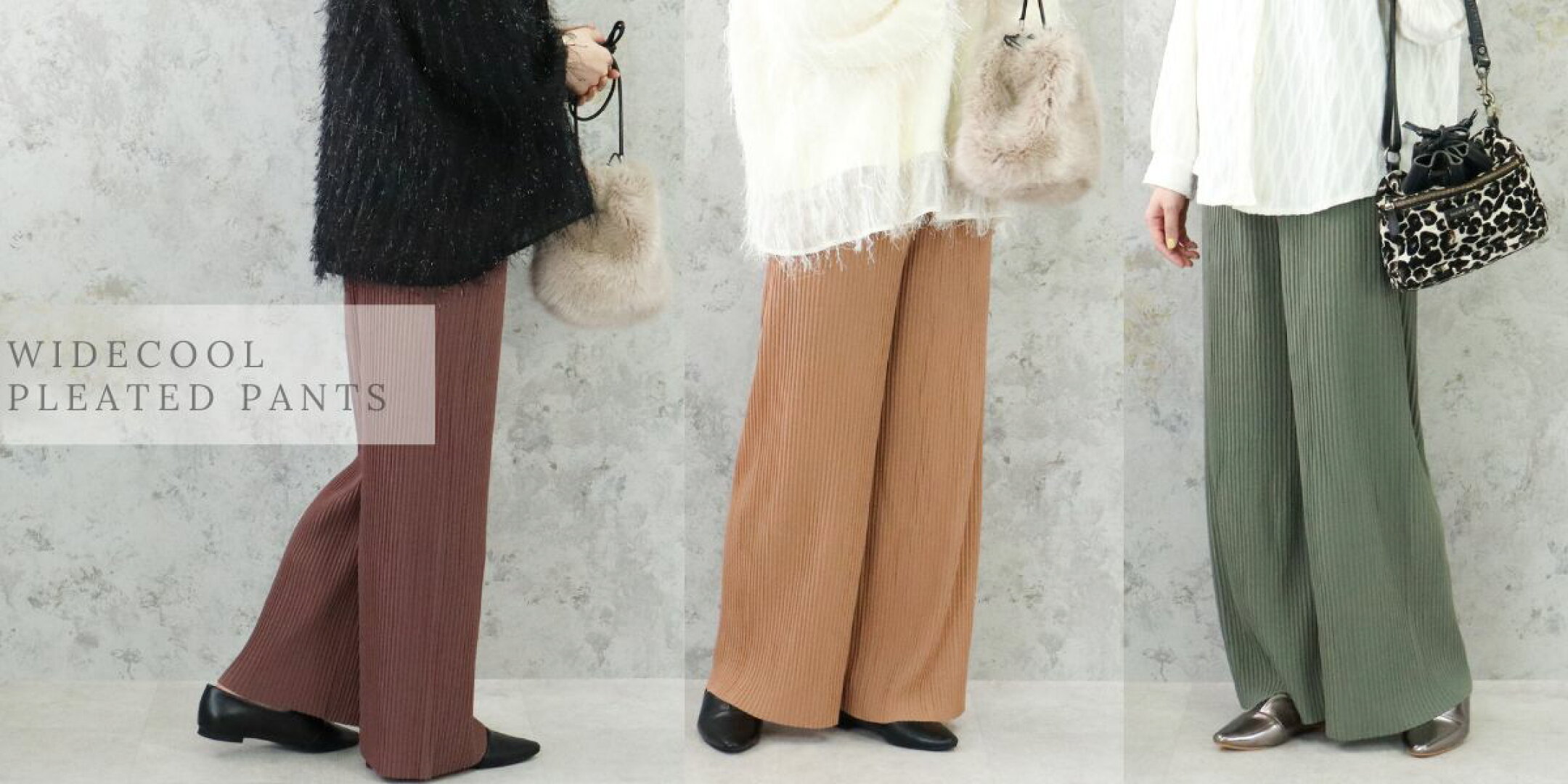  ワイドパンツ パンツ レディ ワイドパンツ パンツ レディース ワイド きれいめ オフィスース ワイド 