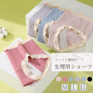 yẌהsyV101z Tj^[V[c ~|bL 1,000~|bL pV[c p hV[c  V[c ppc Tj^[pc 傫TCY h T