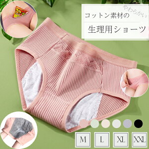 y݌ɏssale04zTj^[V[c ~|bL 1,000~|bL pV[c p V[c ppc Tj^[pc pc 傫TCY h Tj^[V[c 