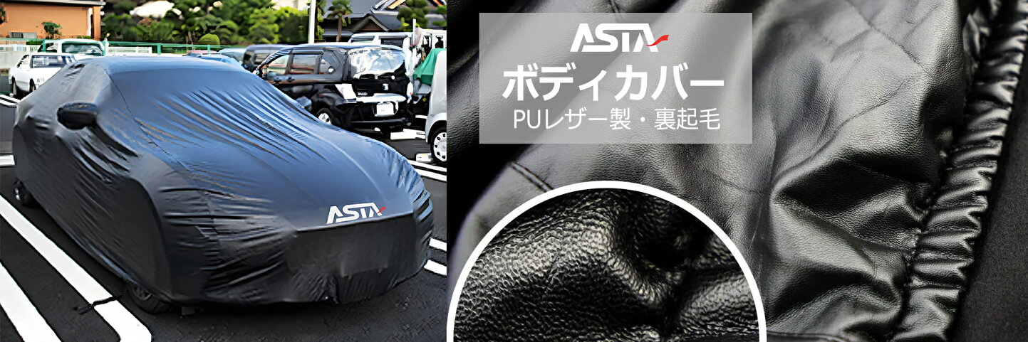 楽天市場 | CARCLUB公式販売店 - カー用品・車パーツを通販で探すなら 