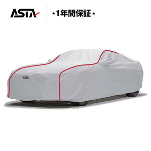 yI[_[ChzyJUST FITۏ؁zCARCLUB ASTA {fBJo[ ԃJo[ i ԃ{fBJo[ 1Nԕۏ 5w\ 3F N hh lG g^ {c xc BMW Y NTX |VF }c